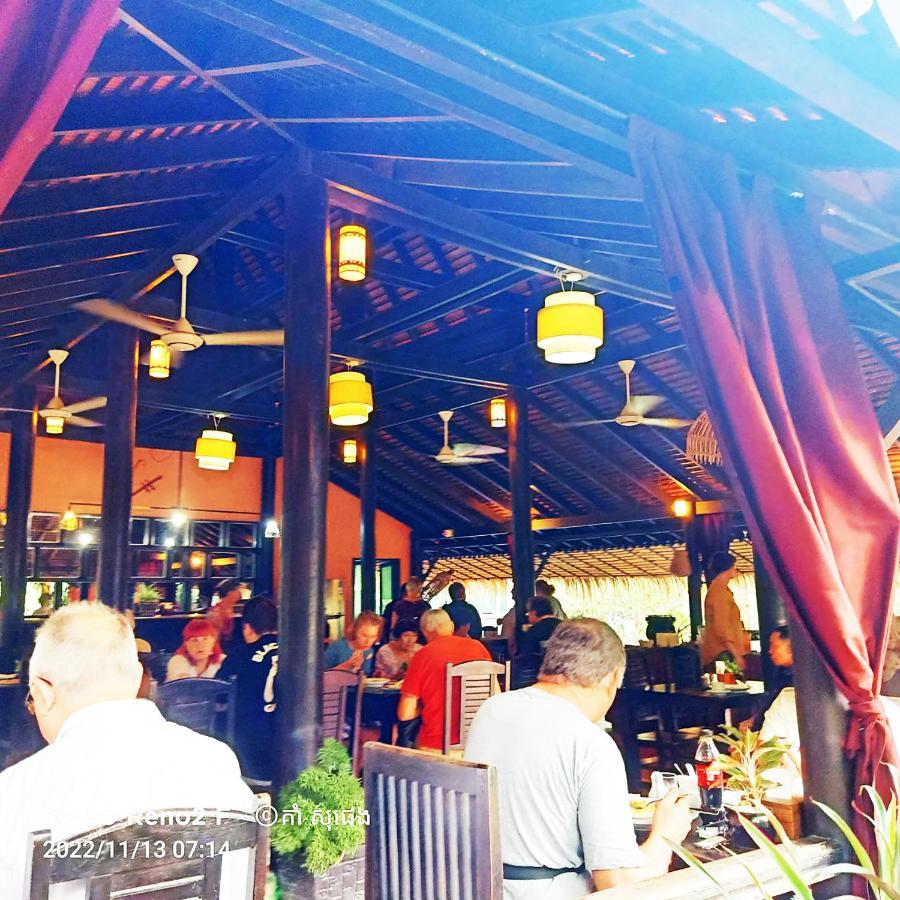 Kouprey Hotel Siem Reap Buitenkant foto